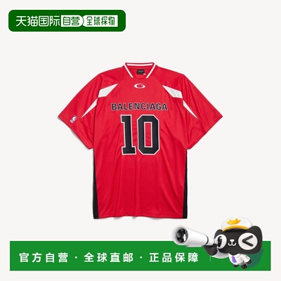 自营欧洲直邮Balenciaga巴黎世家 Nba Collaboration男士针织T恤