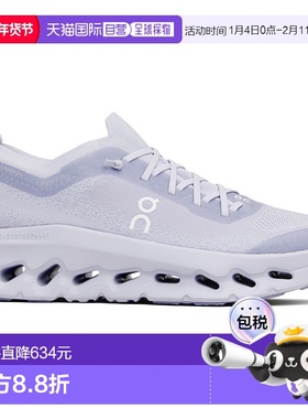 1h可退 香港直邮On 男士 紫色 Cloudtilt Moon 运动鞋 3MF3067377