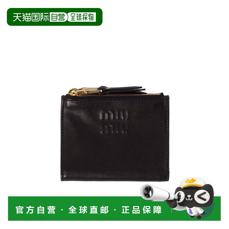 1h可退 香港直邮miu miu/缪缪 25FW 双折钱包 Women,箱包皮具/热销女包/男包,钱包,淘宝优惠券,粉丝福利购,淘宝优惠卷