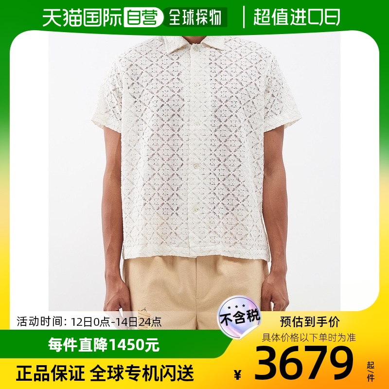香港直邮Bode 男士蕾丝刺绣棉混纺衬衫