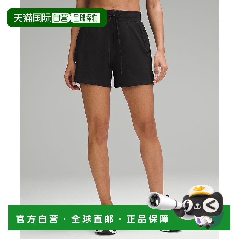 自营1h可退 欧洲直邮LULULEMON露露乐檬 高腰License to Train短