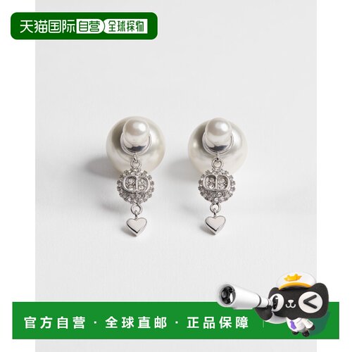 自营欧洲直邮Dior迪奥 Tribales女士银色树脂珍珠【付后1h可退】