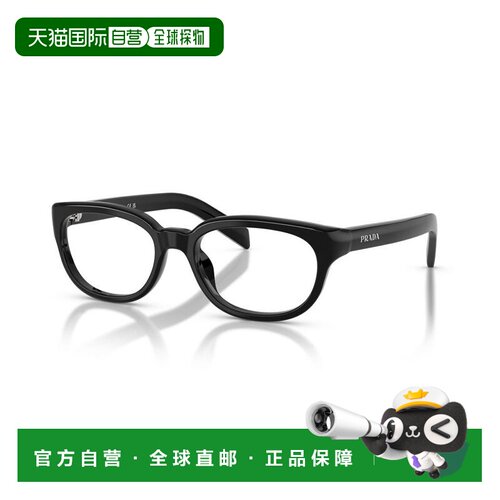 香港直邮Prada 普拉达 女士 -eyeglasses 眼镜 PRD03VU16K1O1
