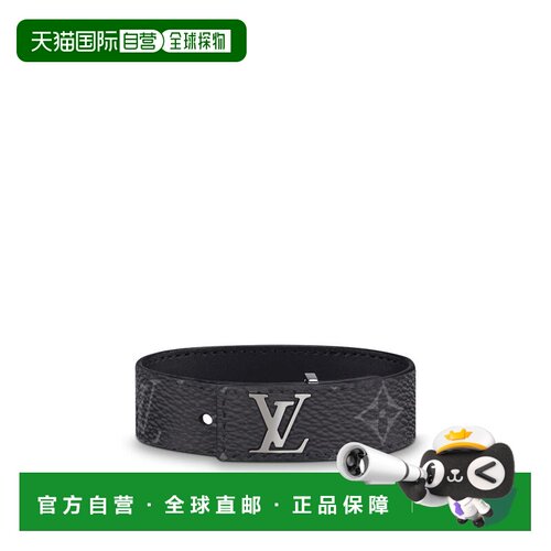 1h可退 欧洲直邮louis vuitton/路易威登  创意手链配饰礼物