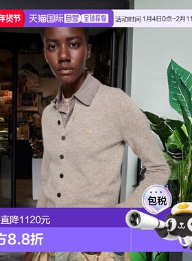 欧洲直邮ACNE（艾克妮）Cardigan ajuste - laine de yak开衫