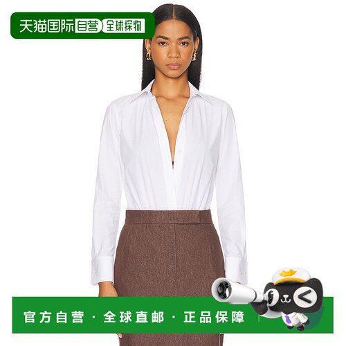 香港直邮MaxMara 麦斯玛拉 女士 安哥拉山羊毛上衣 2511111453