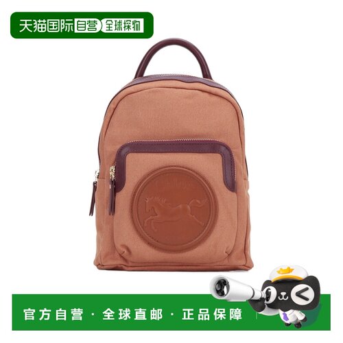 香港直邮Chloe 图案双肩包 C21326