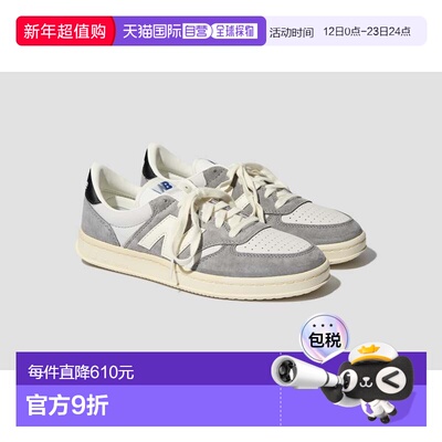 1h可退 香港直邮New Balance  男士 T500 - GRAY/REFLECTION CT50