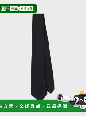 1h可退 欧洲直邮PRADA 普拉达 26春夏 UCR77_WCJ_F0002_S_141 男