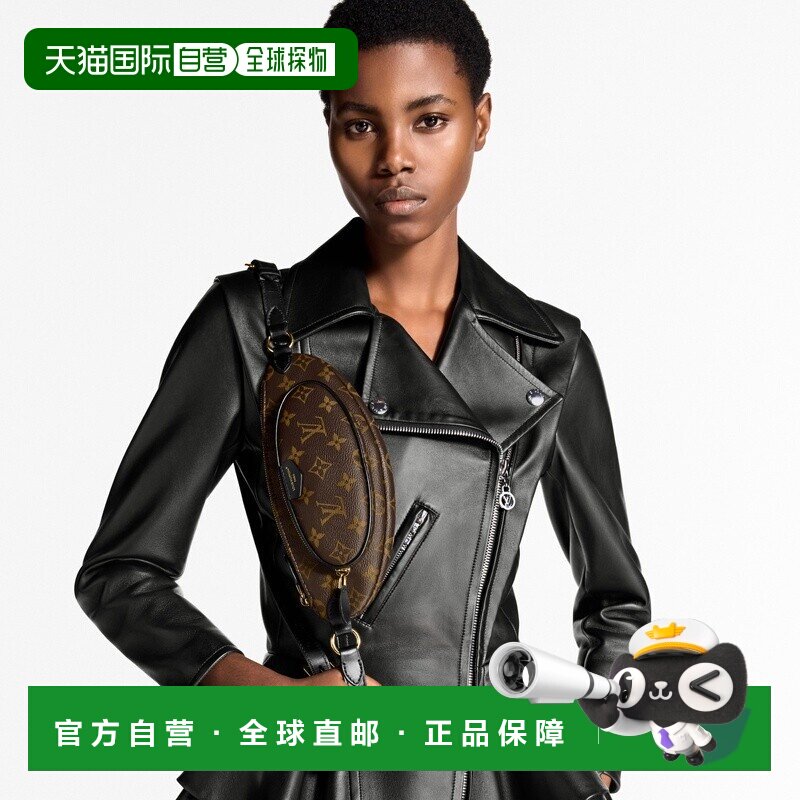 自营1h可退 欧洲直邮LV/路易威登 Keepit女士棕色老花帆布腰包