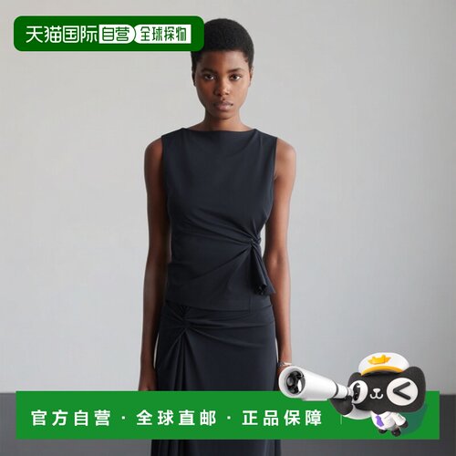 自营欧洲直邮COS 女士蓝色棉质褶皱针织上衣裙子