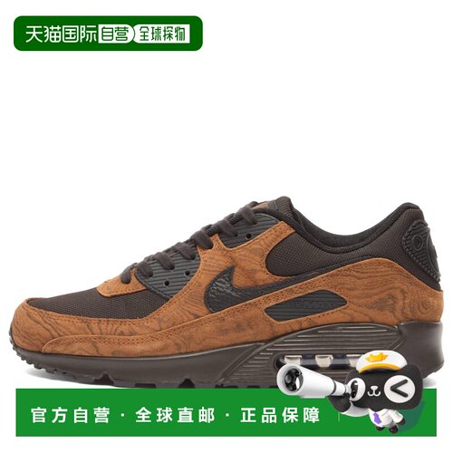 1h可退 香港直邮Nike 耐克 男士 Air Max 90 Prm Nbhd 运动鞋 IQ0