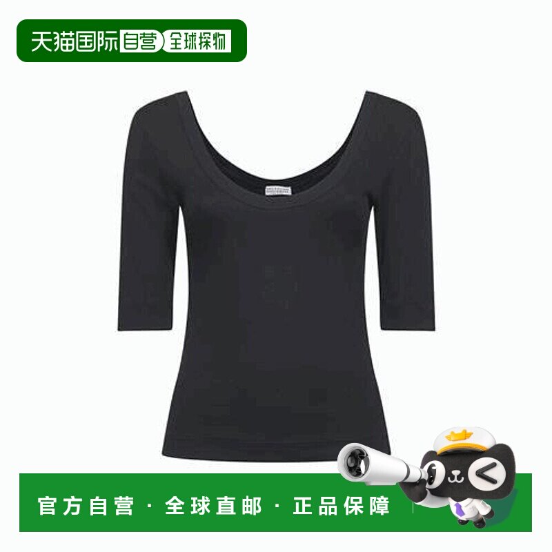 香港直邮Brunello Cucinelli 布内罗 古奇拉利 女士 § T恤 M0TC8