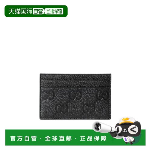 1h可退 Gucci Gucci Imprint系列卡片夹 835151AAE51