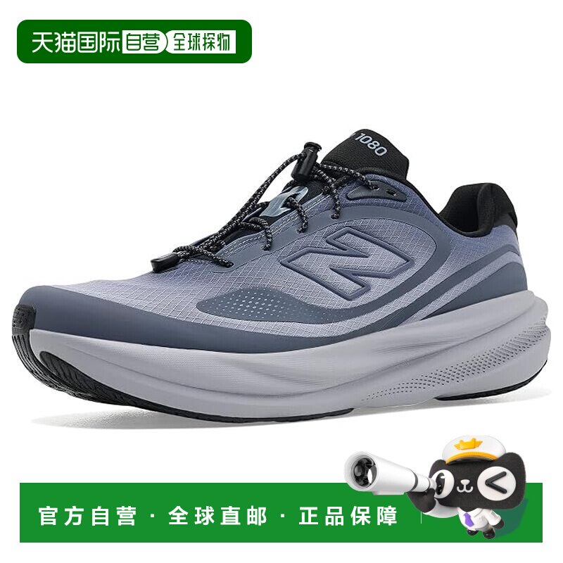 美国直邮NewBalance1080v15男士跑鞋 【付后1h可退】图片