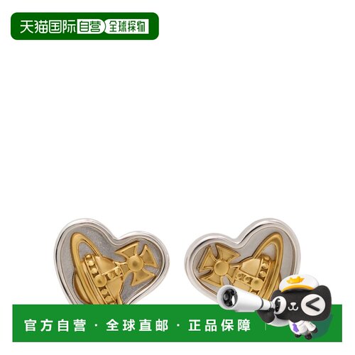 香港直邮VIVIENNE WESTWOOD 女士耳饰 6201038D01P0支付后1h可退