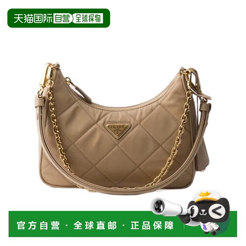 香港直邮Prada Re-Edition 绗缝 Re-Nylon 迷你包【付后1h可退】