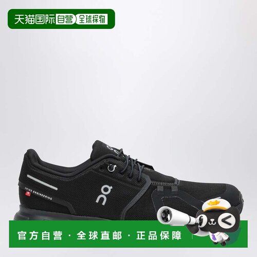 香港直邮On 男士 Cloud 6 运动鞋(黑色) 3MF10071【付后1h可退】