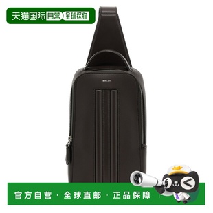香港直邮Bally MAS02DEC001 巴利 拉链胸包 brown棕 男士 1h可退