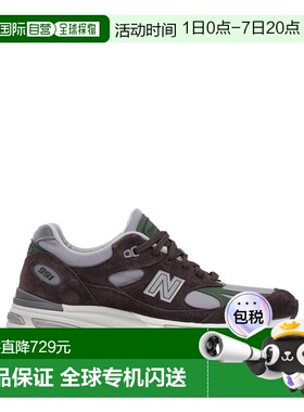 1h可退 香港直邮New Balance  男士 紫色橡胶运动鞋 U991BP2PURPL