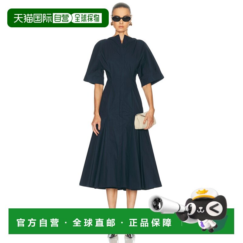 1h可退 美国直邮Jacquemus 女士 La Moisson 睡袍 26EDRW00745AW0