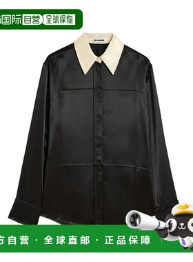 1h可退 香港直邮Jil Sander 吉尔 桑达 女士 