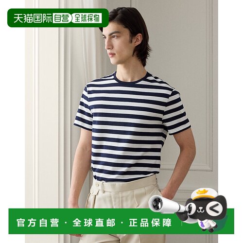 自营欧洲直邮Ralph Lauren拉夫劳伦 男士苏格兰纱线条纹圆领T恤