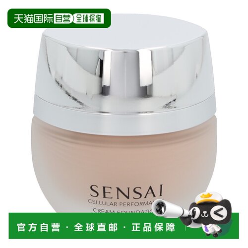 自营｜嘉娜宝赛森丝光溢彩柔润粉底霜液30ml持久遮瑕修颜保湿乳霜