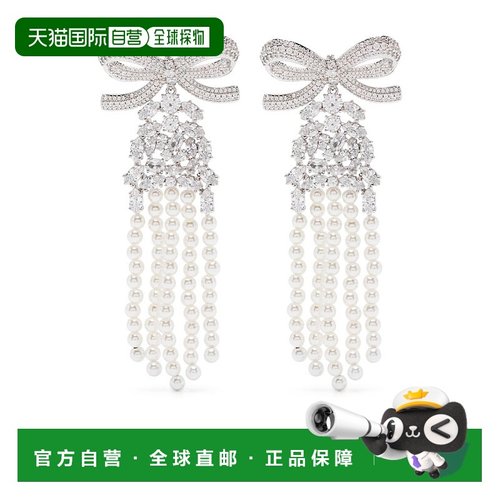 欧洲直邮self portrait 女士 耳饰珍珠