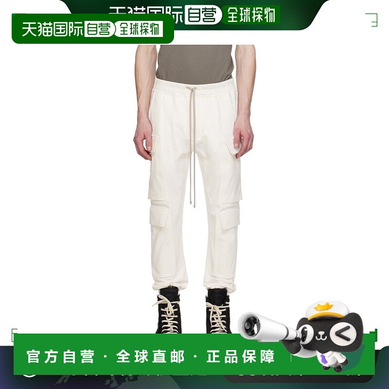 1h可退 香港直邮Rick Owens Lilies 瑞克 欧文斯 男士 灰白色 Mas