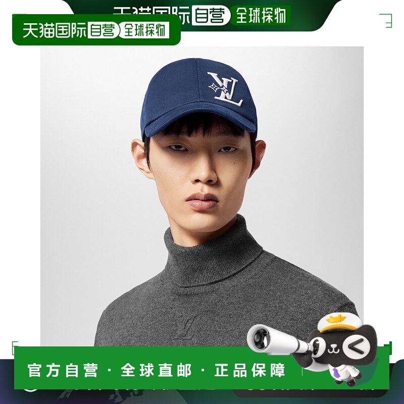 欧洲直邮LOUIS VUITTON(路易威登)24上新 LV SMASH 帽子