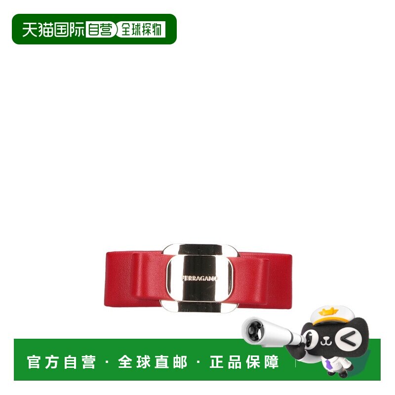 1h可退 香港直邮Salvatore Ferragamo “vara”发夹 791473
