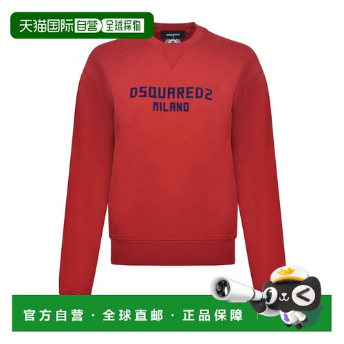 香港直邮DSQUARED2 女士针织衫 S75GU0596D25015972 AW2025