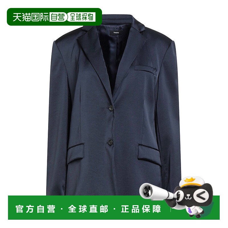 1h可退 香港直邮THEORY 希尔瑞 女士 西装外套 blue蓝色 舒适时尚