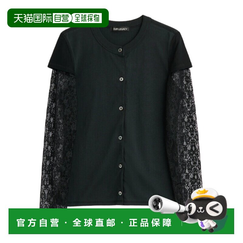1h可退 香港直邮Our Legacy 长袖蕾丝开衫 W2266HW