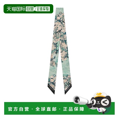 香港直邮GIVENCHY 女士围巾 BG00Q4G002337 SS2026 绿色 图案丝巾