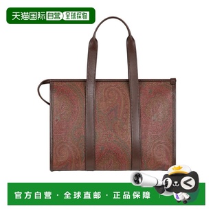 香港直邮Etro WP1A0010AA001 中号佩斯利手提包