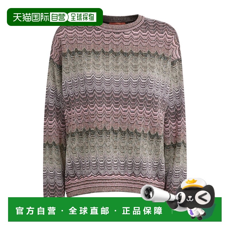 香港直邮Missoni 锯齿状针织衫 DS24WN0PBK039I长袖