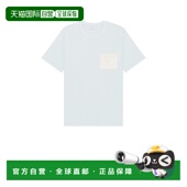 葆蝶家 Veneta 男士 短袖 804281V4N5 1h可退 T恤 香港直邮Bottega