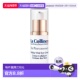 Colline科丽妍眼霜15ml 保湿 紧实眼周新款 欧洲直邮La 正品 牛油果
