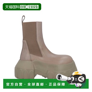 欧文斯 瑞克 女士 脚踝靴 舒适时 香港直邮rick brown棕色 owens