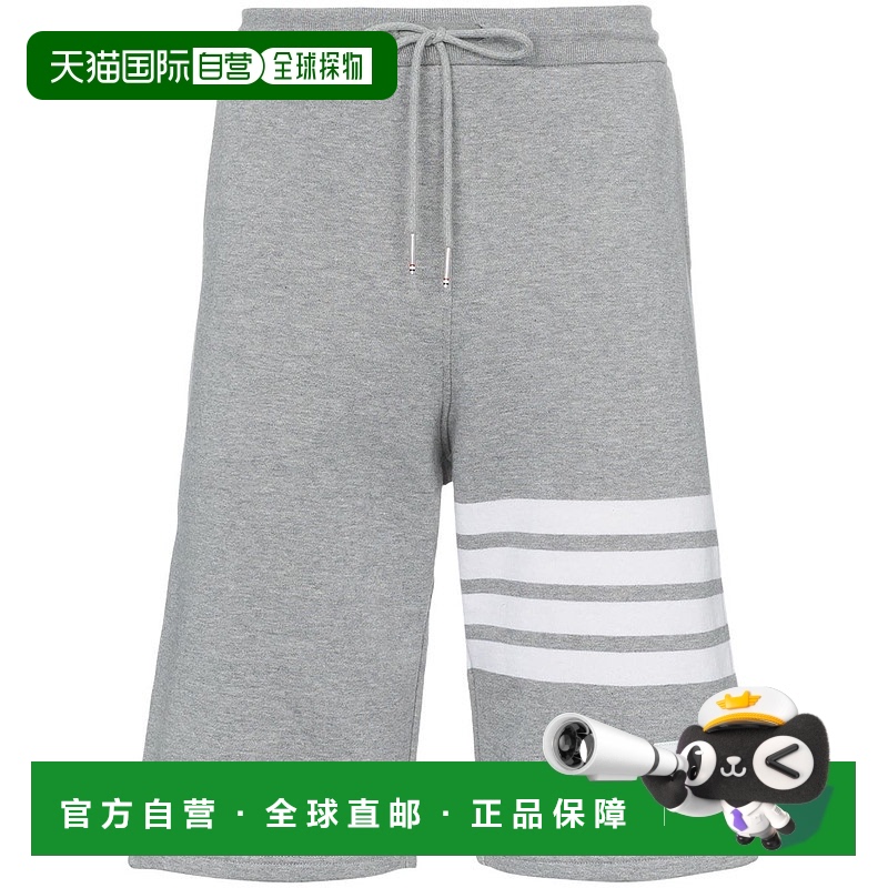 1h可退 欧洲直邮thom browne 男士 休闲裤正品时尚流行休闲透气潮