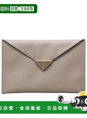 香港直邮Prada Saffiano皮革信封手拿包 1MF0482CLQ