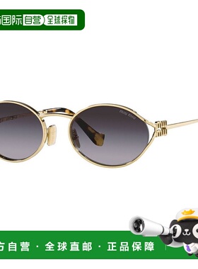 香港直邮Miu Miu 缪缪 女士 -sunglasses 太阳镜 SMU52YSZVN5D1