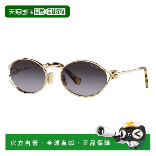香港直邮Miu Miu 缪缪 女士 -sunglasses 太阳镜 SMU52YSZVN5D1