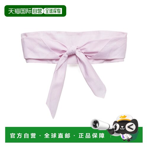 香港直邮PRADA 女士背心吊带 P918MR14ZQSOOOF0E1【付后1h可退】