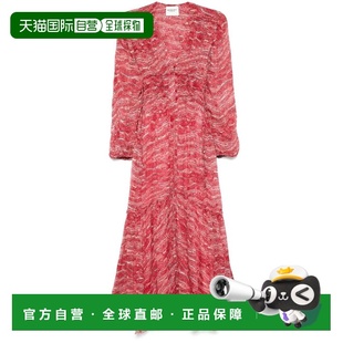 1h可退 香港直邮ISABEL MARANT 女士 AMARA 长款褶皱棉布连衣裙 R