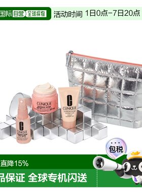 欧洲直邮Clinique倩碧水嫩保湿系列套装 保湿霜50ml+夜间面正品