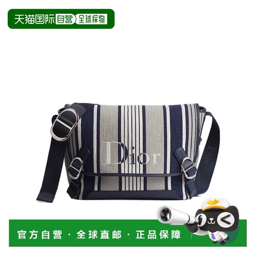 Dior 条纹单肩包 1DBME214TSS斜挎包手提包迪奥 【付后1h可退】