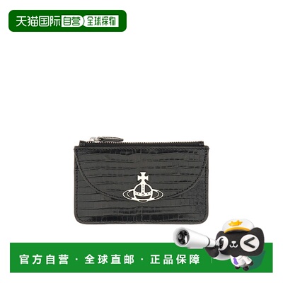 香港直邮Vivienne Westwood 拉链零钱包 5402000DWL00C0卡包